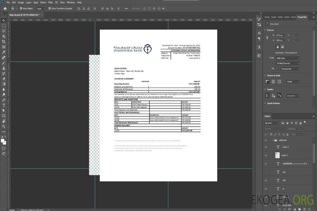 Déclaration de la banque libyenne Jumhouria template